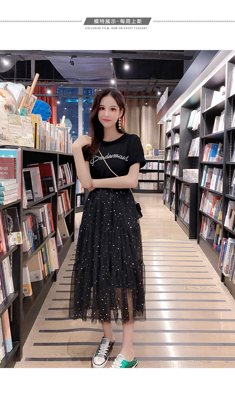 VK旗艦店 韓系拼接閃閃亮網紗T恤裙短袖洋裝