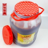 Lee Kum Kee Jinzhen соус из морепродуктов 7 кг, бесплатная доставка, пакет для кейтеринга, маринованный луковый пирог, соус для барбекю, соус для барбекю, приправа, соус