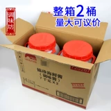 Lee Kum Kee Jinzhen соус из морепродуктов 7 кг, бесплатная доставка, пакет для кейтеринга, маринованный луковый пирог, соус для барбекю, соус для барбекю, приправа, соус