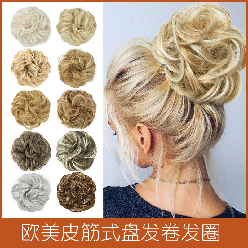 European and American Style Wigs for Women, Elastic Hair Bands, Hair Bun Wigs, Invisible Fluffy Hair Bun Maker, Bun Hairpiece, Round Bun Wig European and American Style Wigs for Women, Elastic Hair Bands, Hair Bun Wigs, Invisible Fluffy Hair Bun Maker, Bun Hairpiece, Round Bun Wig