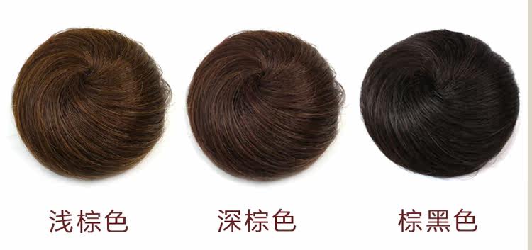 Extension cheveux - Chignon - Ref 235904 Image 18