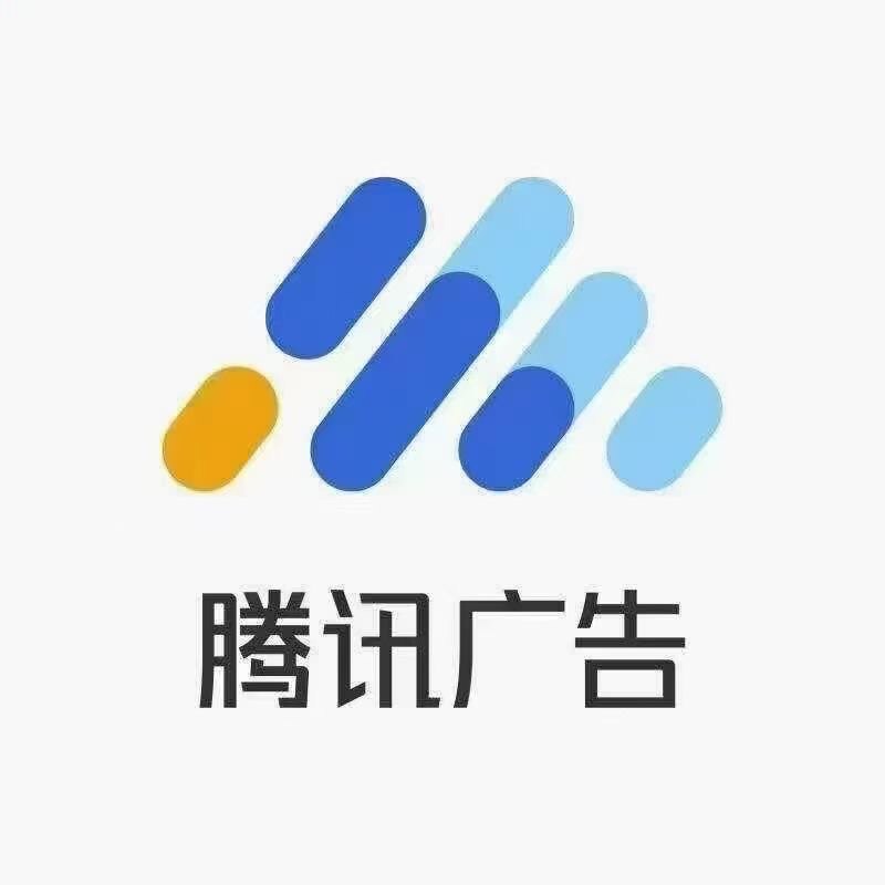 朋友圈广告第五条