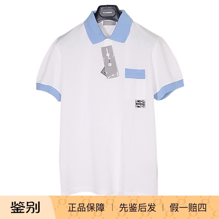 Dior Homme White Refreshing Blue Collar Trim Simple Deer Mesh Cotton Short-Sleeved T-Shirt Polo Shirt XS Size