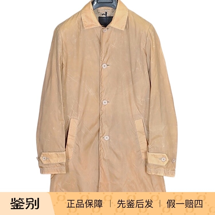 Prada 10Ss Khaki Windproof and Waterproof Oil-Waxed Minimalist Old Money Style Mid-Length Trench Coat It44 Prada 10Ss Khaki Windproof and Waterproof Oil-Waxed Minimalist Old Money Style Mid-Length Trench Coat It44
