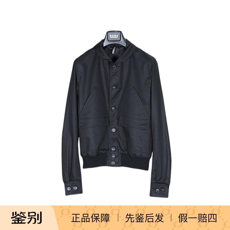 Dior Homme 04Ss Peak Period Black Architectural Style Unisex Line-Stitched Stretch Cardigan Jacket It44 Dior Homme 04Ss Peak Period Black Architectural Style Unisex Line-Stitched Stretch Cardigan Jacket It44