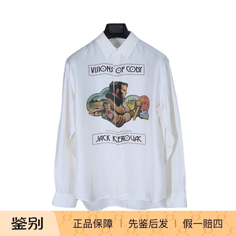 Dior Homme 15Ss Ivory White Spring/Summer Heavy Silk Rare Playful Tie-Dye Shirt It41 Dior Homme 15Ss Ivory White Spring/Summer Heavy Silk Rare Playful Tie-Dye Shirt It41