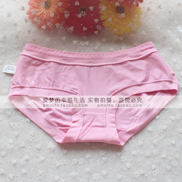 郦 3038 Quần lót modal nữ quần lửng eo thấp mẫu đơn giản đơn giản màu đơn giản thoải mái shop bikini cao cap