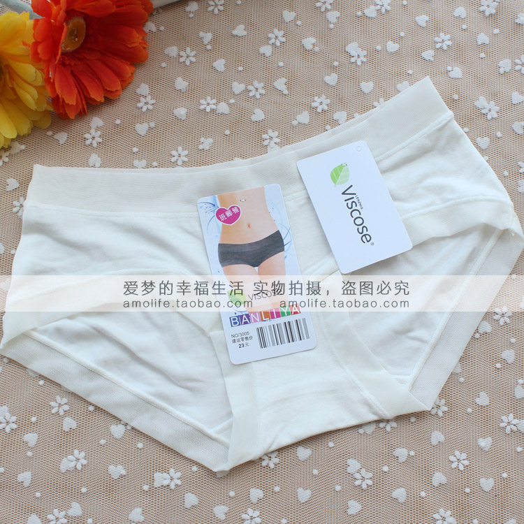 Slip jeunesse en viscose - Ref 642211 Image 15