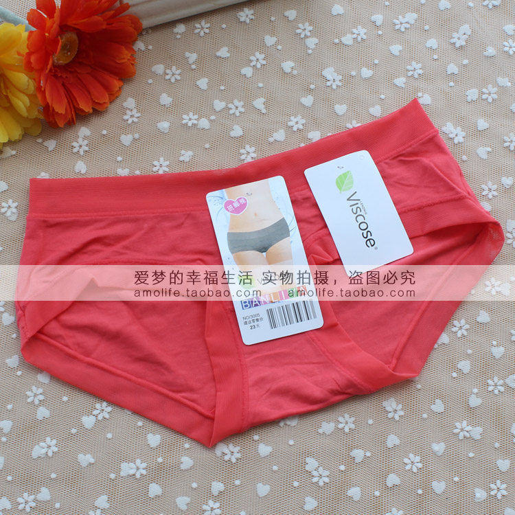 Slip jeunesse en viscose - Ref 642211 Image 18