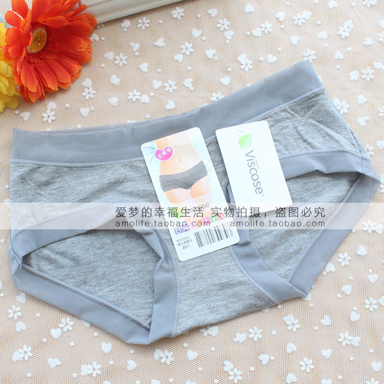 Slip jeunesse en viscose - Ref 642211 Image 21