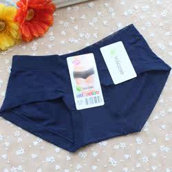 Slip jeunesse en viscose - Ref 642211 Image 36