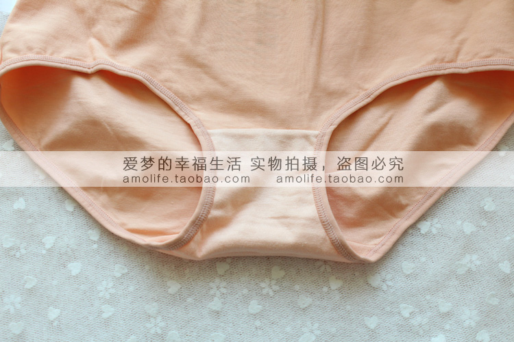 Đồ lót nữ Sakura 6098 eo nữ đồ lót nữ năm nay màu đỏ quần ngắn màu nâu đồ lót đẹp
