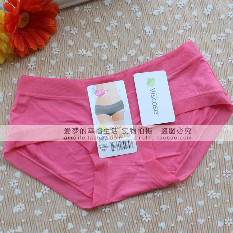 Slip jeunesse en viscose - Ref 642211 Image 20