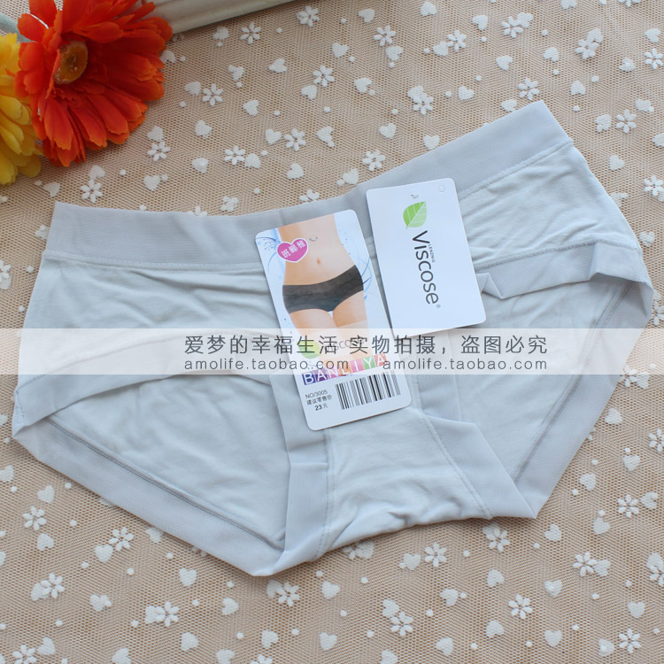 郦 3005 đồ lót nữ modal siêu thoáng khí tam giác thấp nữ đồ lót nhỏ màu tươi quần lót chữ c