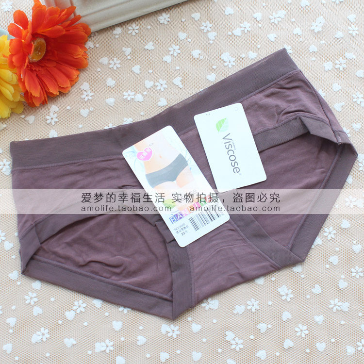 Slip jeunesse en viscose - Ref 642211 Image 22