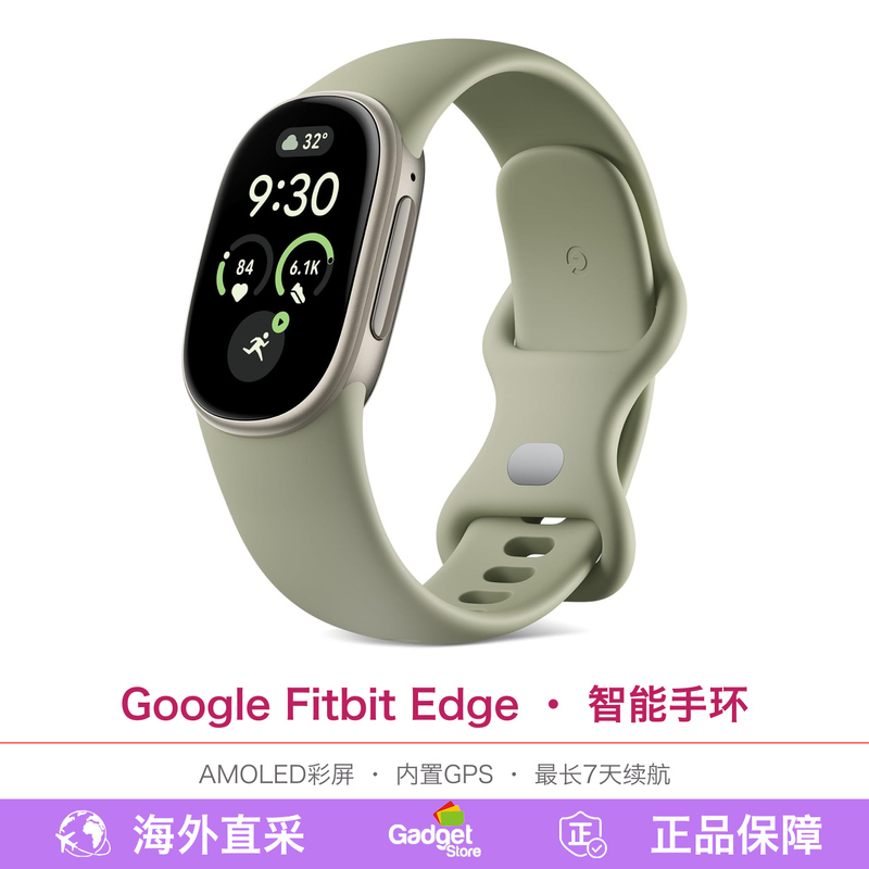 Google Fitbit Edge Smart Bracelet Amoled Color Screen Built-In Gps Sports Watch