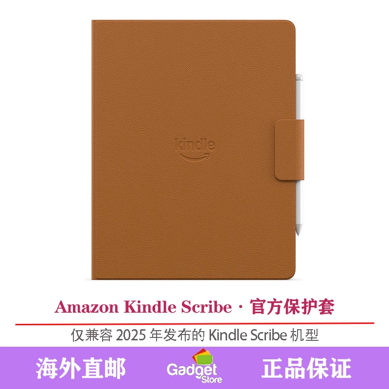 Amazon Kindle Scribe Amazon E-Book Protective Cover 11inch Official Magnetic Leather Case for Readers