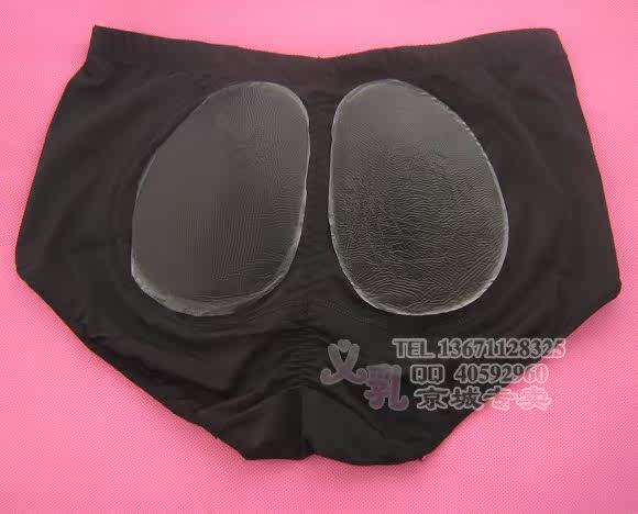 body amincissant en polyester - Ref 673014 Image 8