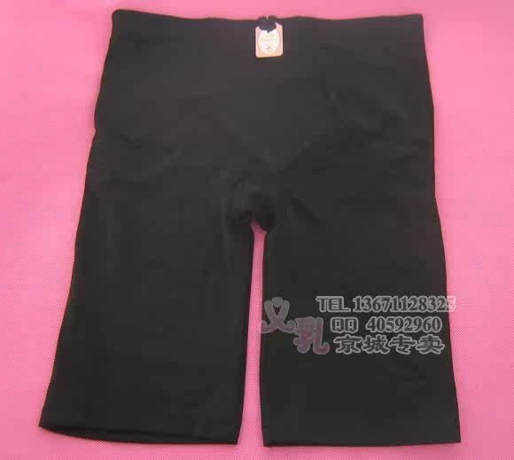 body amincissant en polyester - Ref 673014 Image 6