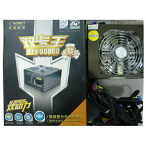 Authentic Great Wall Power Rated Power 500W BTX-600SP and BTX-500SD Colored Light Power Supply