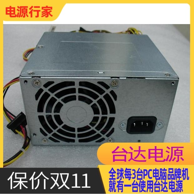 New Taida power supply DPS-300AB-57A macro base DPS-300AB-91A Huashuo rated power 300W-Taobao