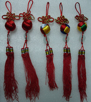 China Yu Lucky Ball Double Tassel Pendant Event Promotional Gift Auto Pendant Not Only Sell but Compensate Shipping Filmed