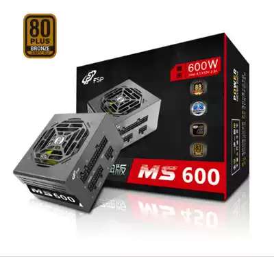 Full Han SFX full module power supply classic version MS600 MS500 MS450W Bronze Certification five-year warranty
