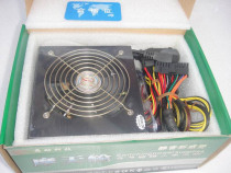 Boxed Ferris wheel 400W rated power 320W temperature controlled silent power supply New inventory one year replacement
