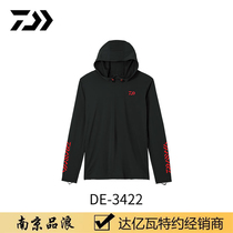 DAIWA Delta 100 million watt 22 new DE-3422 sunscreen long sleeve sundress anti-splash water fishing suit