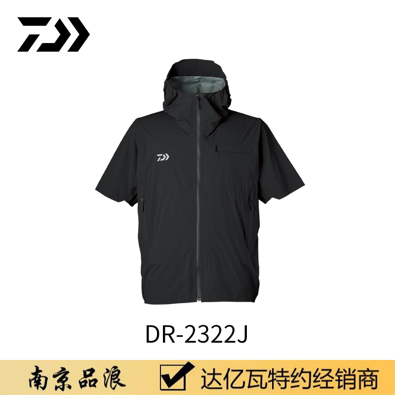 DAIWA and 22 new DR-2322J waterproof short sleeves jacket half-sleeve outdoor sport Fishing Apparel