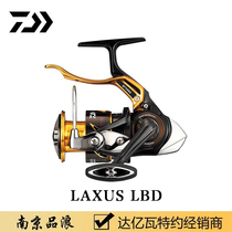 DAIWA dayiwa new LAXUS LBD fishing hand brake wheel imported spinning wheel sea fishing wheel