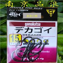 Japanese original imported Gammakaz giant carp (tea) carp (gold) tube paid