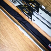 DAIWA Zhonggong silver stick RNESSA DRY 2-530 (send wear-resistant wire 150 m) Nanjing Pinglang fishing gear