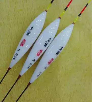 Wujia famous catch 015 fishing heart 037 (fishing heart 037 modified thin tail non-slip tail low temperature light mouth drift)