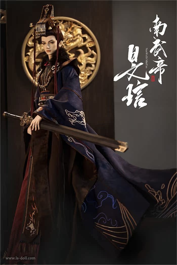 ls_emperorswumysp_13.jpg