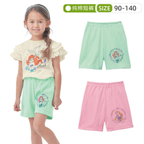 Girl Summer Clothing Shorts Pure Cotton Women Bao 50% Pants Cartoon Halfpants Day Series one thousand Anecdotts New Outwear Casual Relaxation