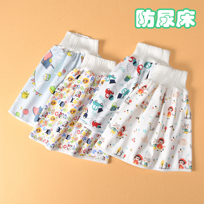 Baby Waterproof Urinaldresses Children Pure Cotton Anti-Urine Bed Theorizer Triple Bellcan Washable Baby Sepp Diaper Big