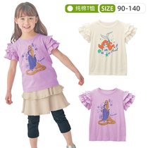 Girl Summer Clothing T-shirt Floral Lace Pure Cotton Female Treasure Short Sleeve Shirt Half Sleeve Princess Flying Sleeves Day Series one thousand Anecdole Dress