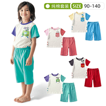 Childrens Summer Pure Cotton Suit Male Girl Cartoon Home Conserved Two Sets Thin-Baby Short Sleeve Shorts Japan