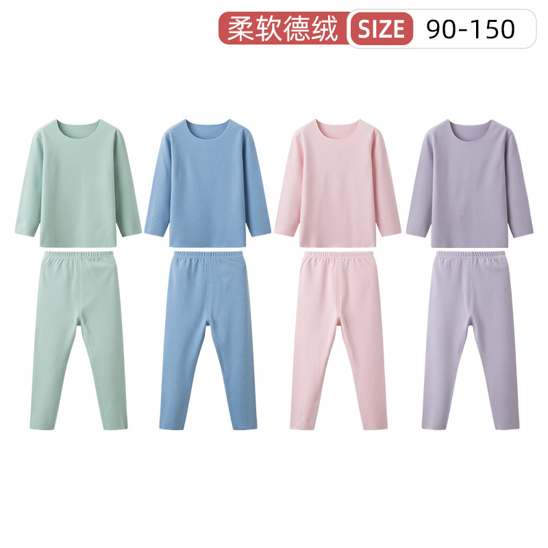 Children's winter delsuede suit men and women warm and warm two sets of autumn clothes sanitary pants without bone sewing without marks and thin suede underwear