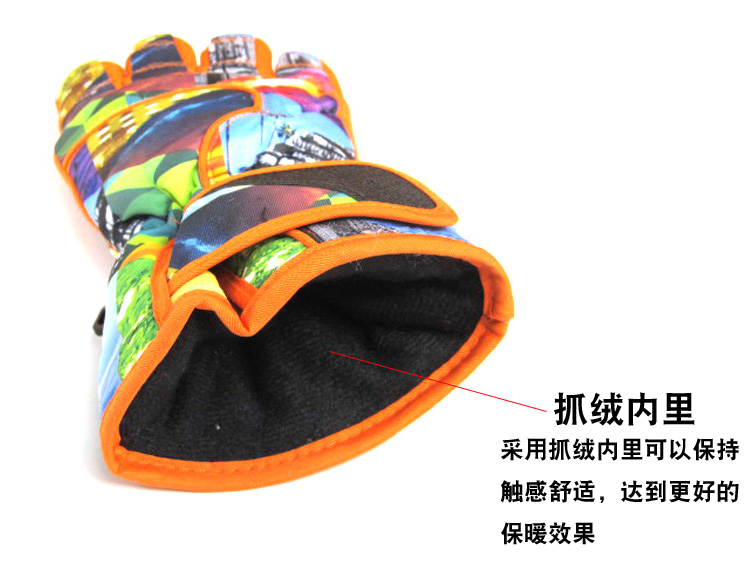 Găng tay trượt tuyết Zhongtong, chống thấm nước, lạnh, bông độn, đi xe ngoài trời, xe máy, thể thao mùa đông, găng tay ấm găng tay cao su bảo hộ