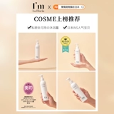 Spot Japan It La Floria Bath Gel Private Body 2 -in -1 Стирные огни Естественно рекомендуется Cosme Рекомендация