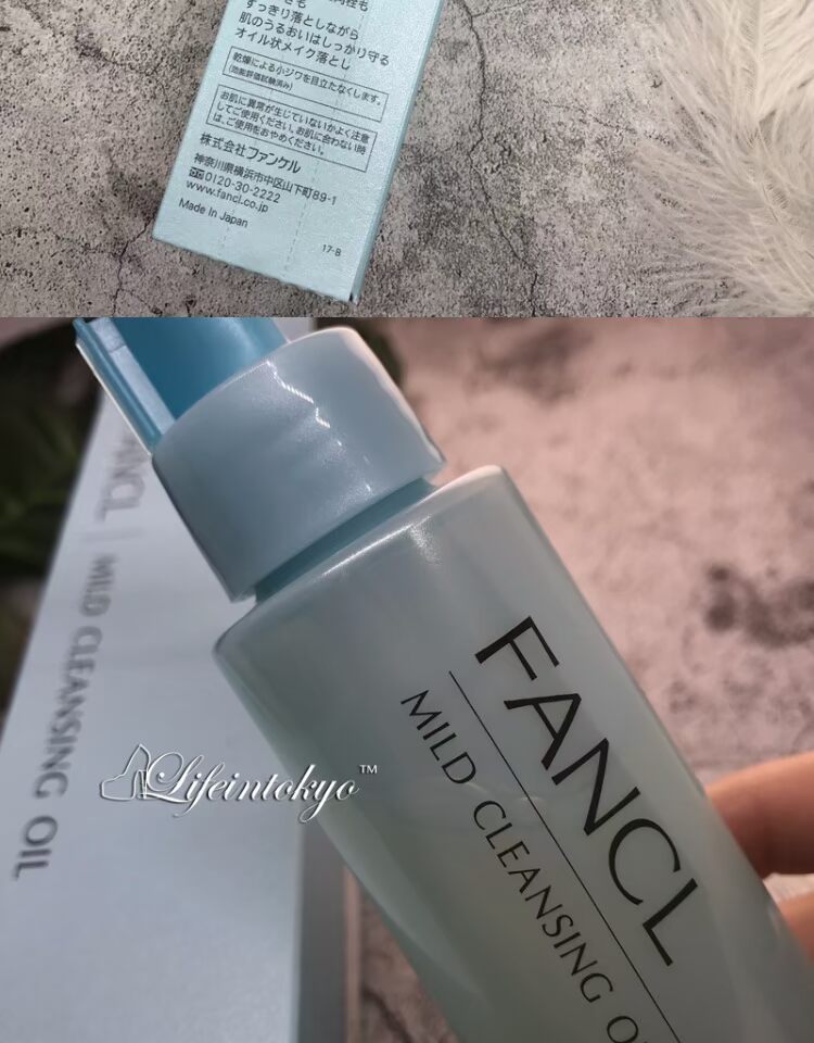 Nhật Bản Mua sắm FANCL Không thêm Dầu tẩy trang tốc độ mới nhất 120ml Mới 18 năm dầu tẩy trang innisfree trà xanh
