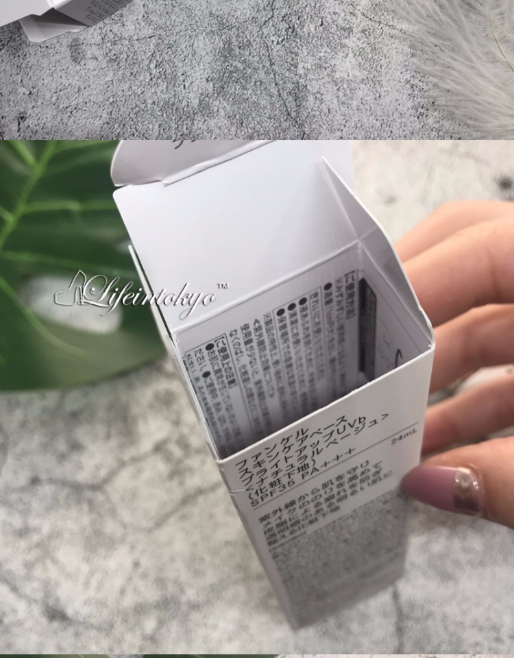 Nhật Bản Mua sắm FANCL Không Thêm Sữa rửa mặt làm sáng trang điểm SPF35 ・ PA +++ kem nền che khuyết điểm tốt cho da dầu
