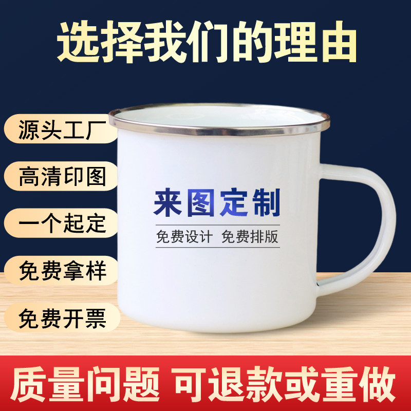 古茗Logo探秘:一杯茶背后的视觉盛宴 -生活-淘宝百科网