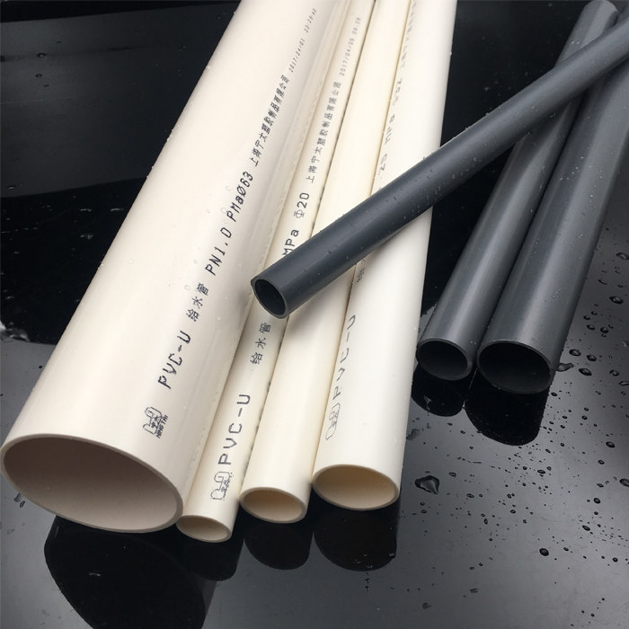 U-PVC water supply pipe water pipe pipe on water pipe standard pipe 20-160mm