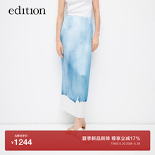 New Product New Edition 2024 Summer New Gradient Pleated Long Straight Half Skirt EBD2SKTT13