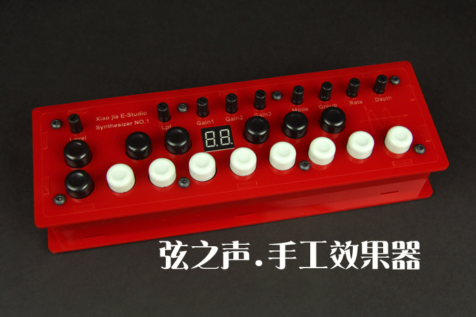 Synthesizer NO: 1 retro-sound synthesizer Xiaojia Electronic Studio Manual Edition