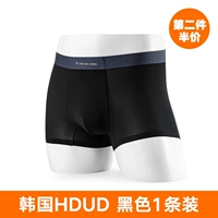 1 черный наряд