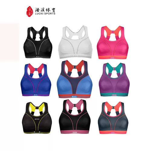 Малый размер Shock Absorber5044, спортивный бюстгальтер для бега, женский амортизирующий бюстгальтер с поддержкой высокой интенсивности MC